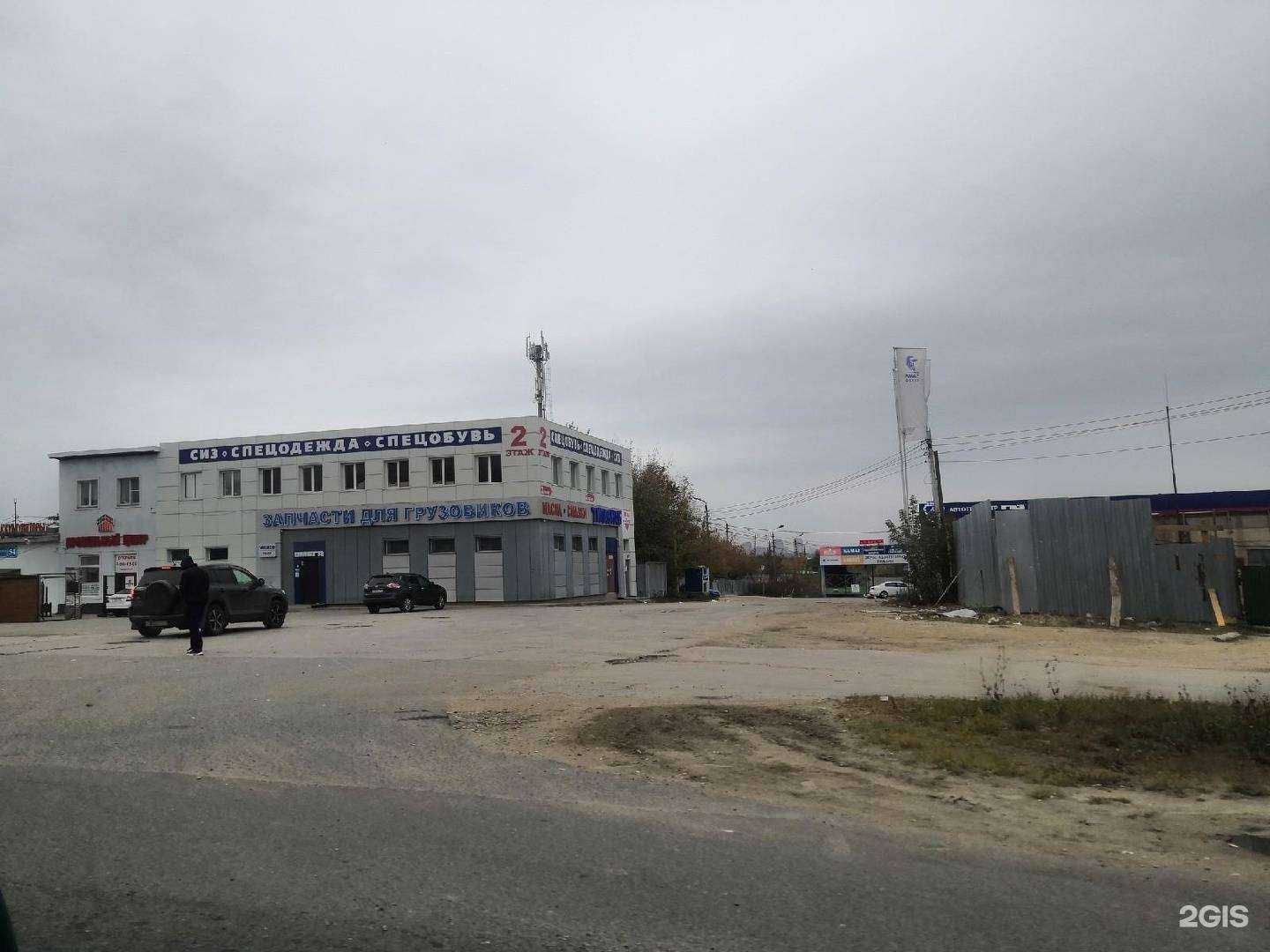 Отзывы на компанию Омега в Туле c фото - фотография 2 из 2