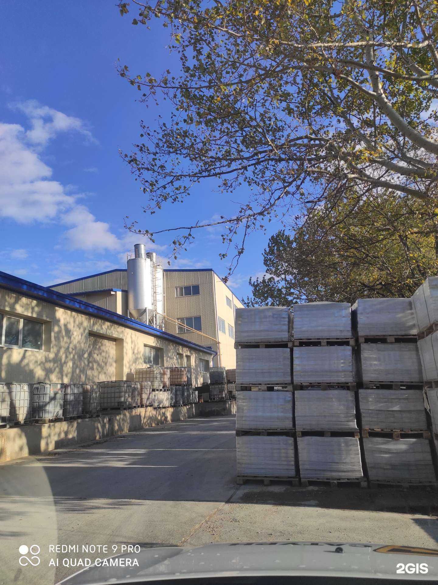 Отзывы на компанию Ингури в г. Геленджик c фото