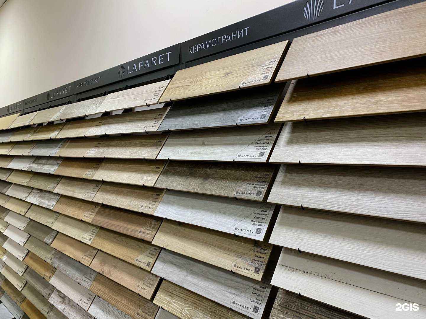 Отзывы на компанию Tile city в г. Анапа c фото