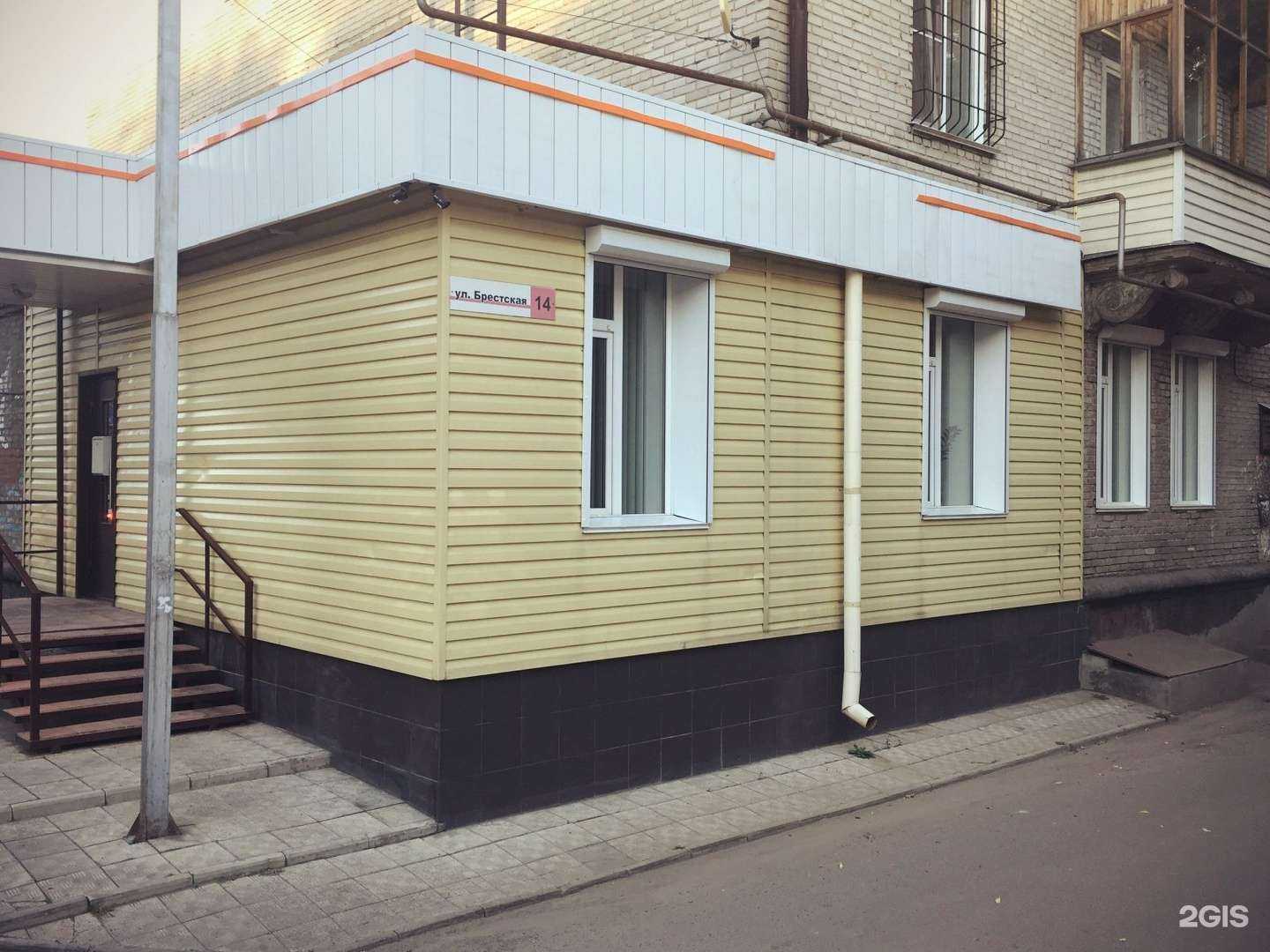 Отзывы на компанию АлтайЮст в г. Барнаул c фото