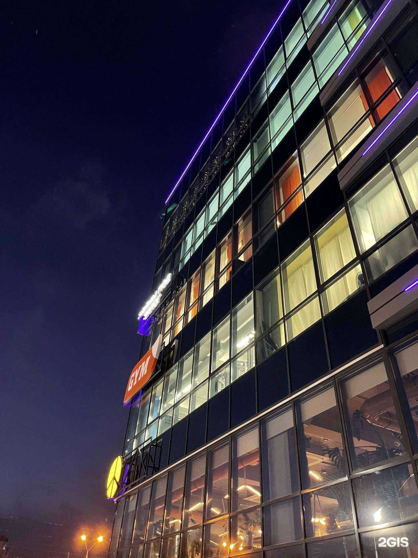 Отзывы на компанию Мэйк лав пицца в Томске c фото - фотография 2 из 2