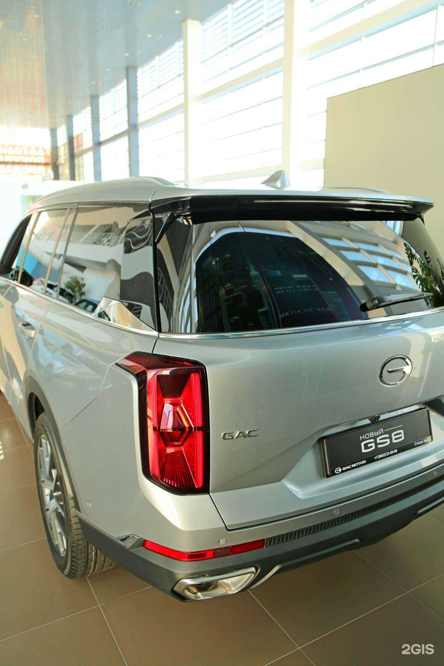 Отзывы на компанию GAC Статус Авто в Ставрополе c фото