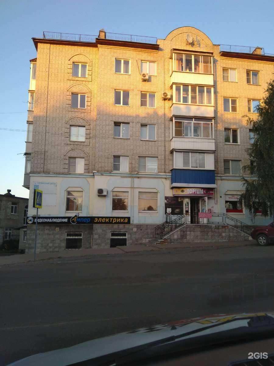 Отзывы на компанию 8 Марта в Тамбове c фото - фотография 2 из 2