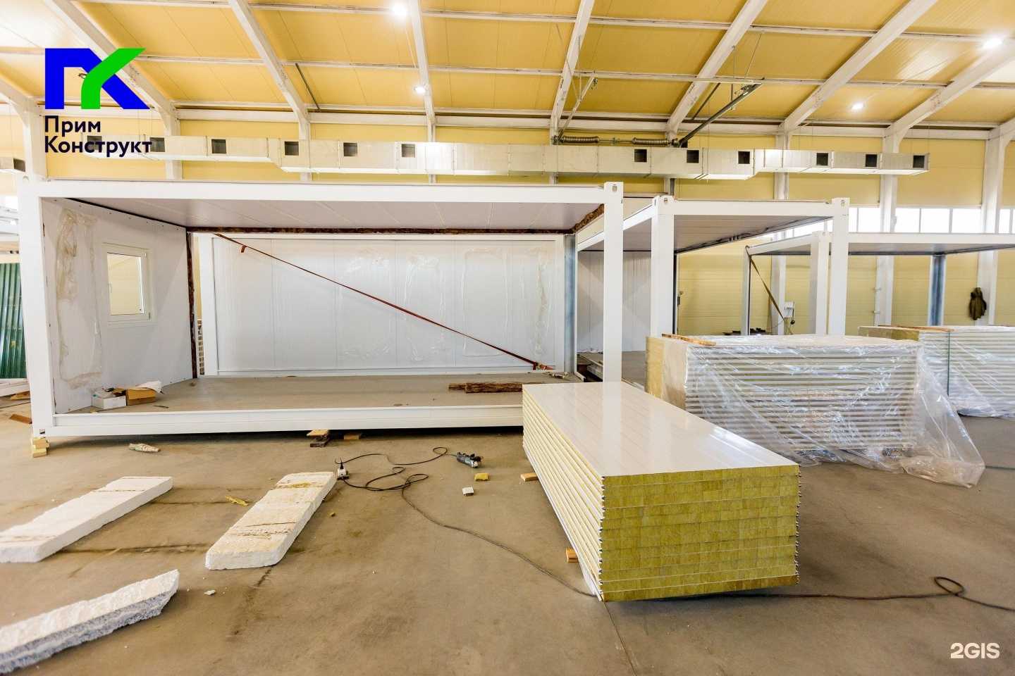 Отзывы на компанию Примконструкт в Владивостоке c фото