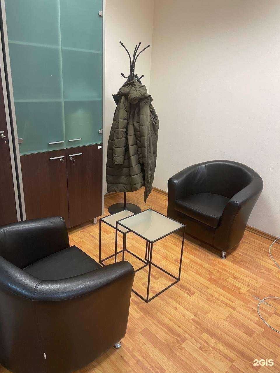 Отзывы на компанию Finance Expert в Челябинске c фото