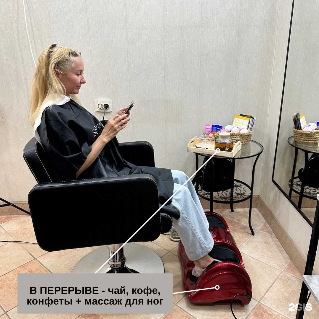 Отзывы на компанию Студия красоты Анны Лебедевой в Иванове c фото