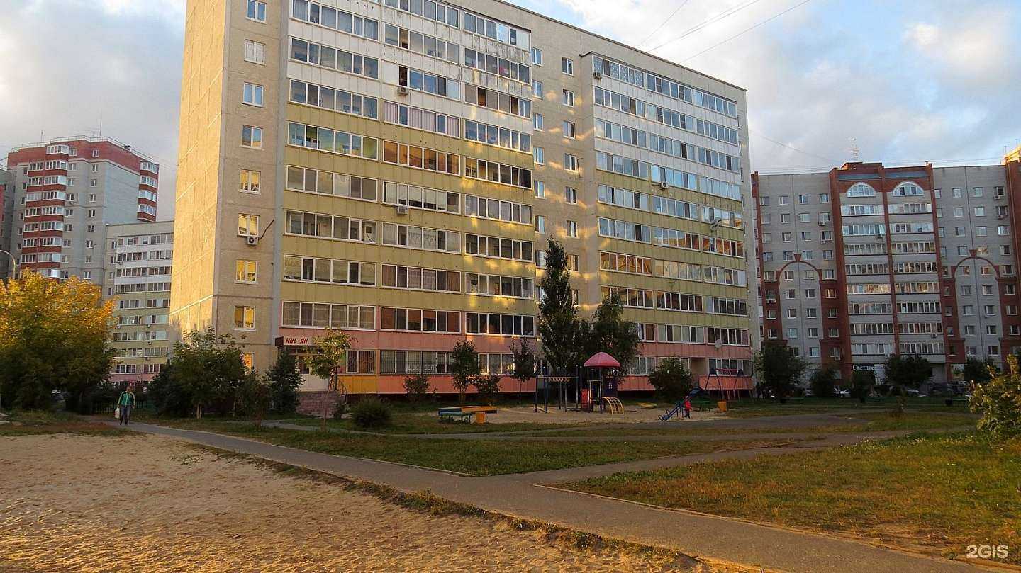 Отзывы на компанию Инь-Ян в Тюмени c фото - фотография 2 из 2