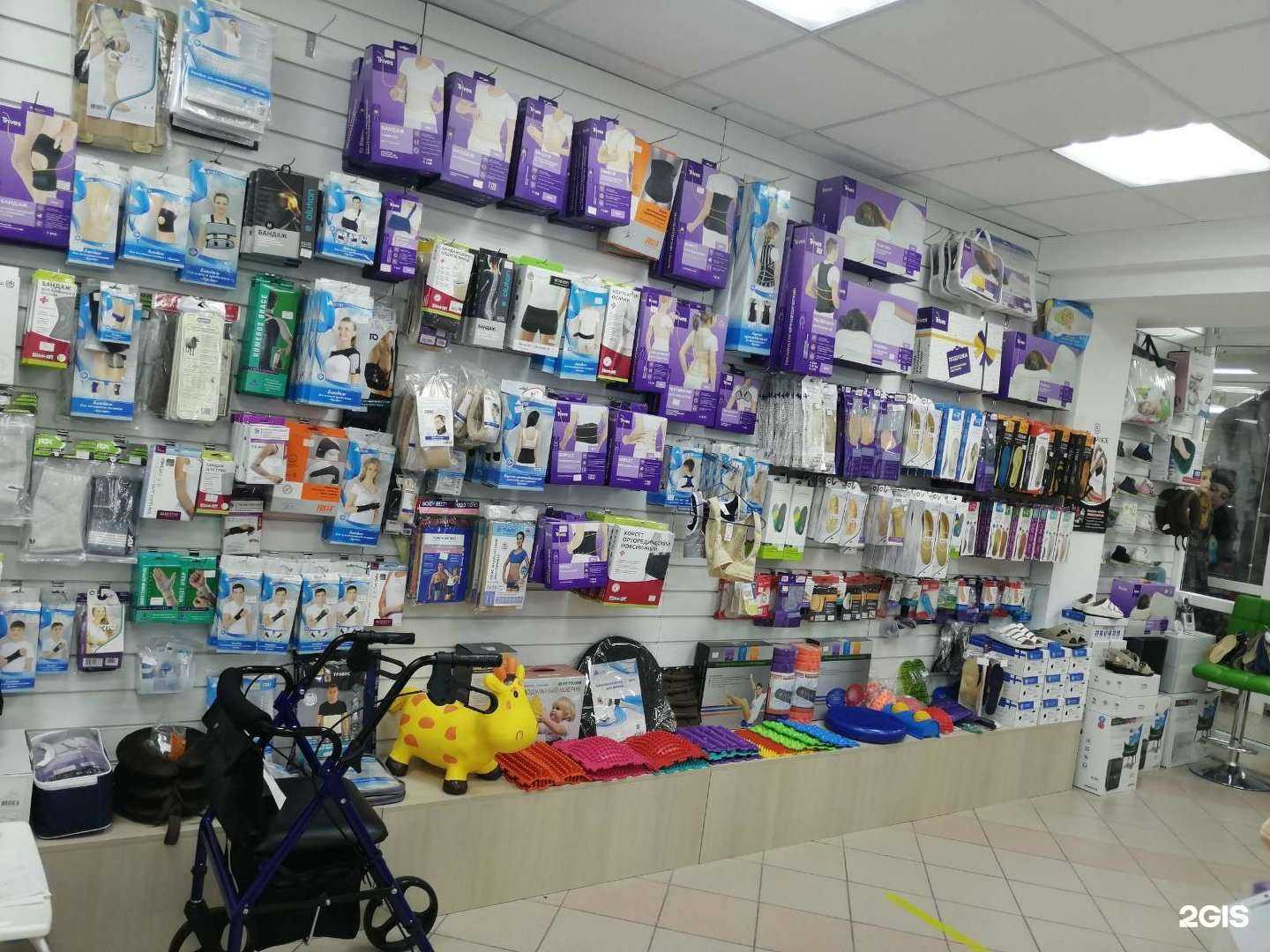 Отзывы на компанию Ortogreen в Ханты-Мансийске c фото