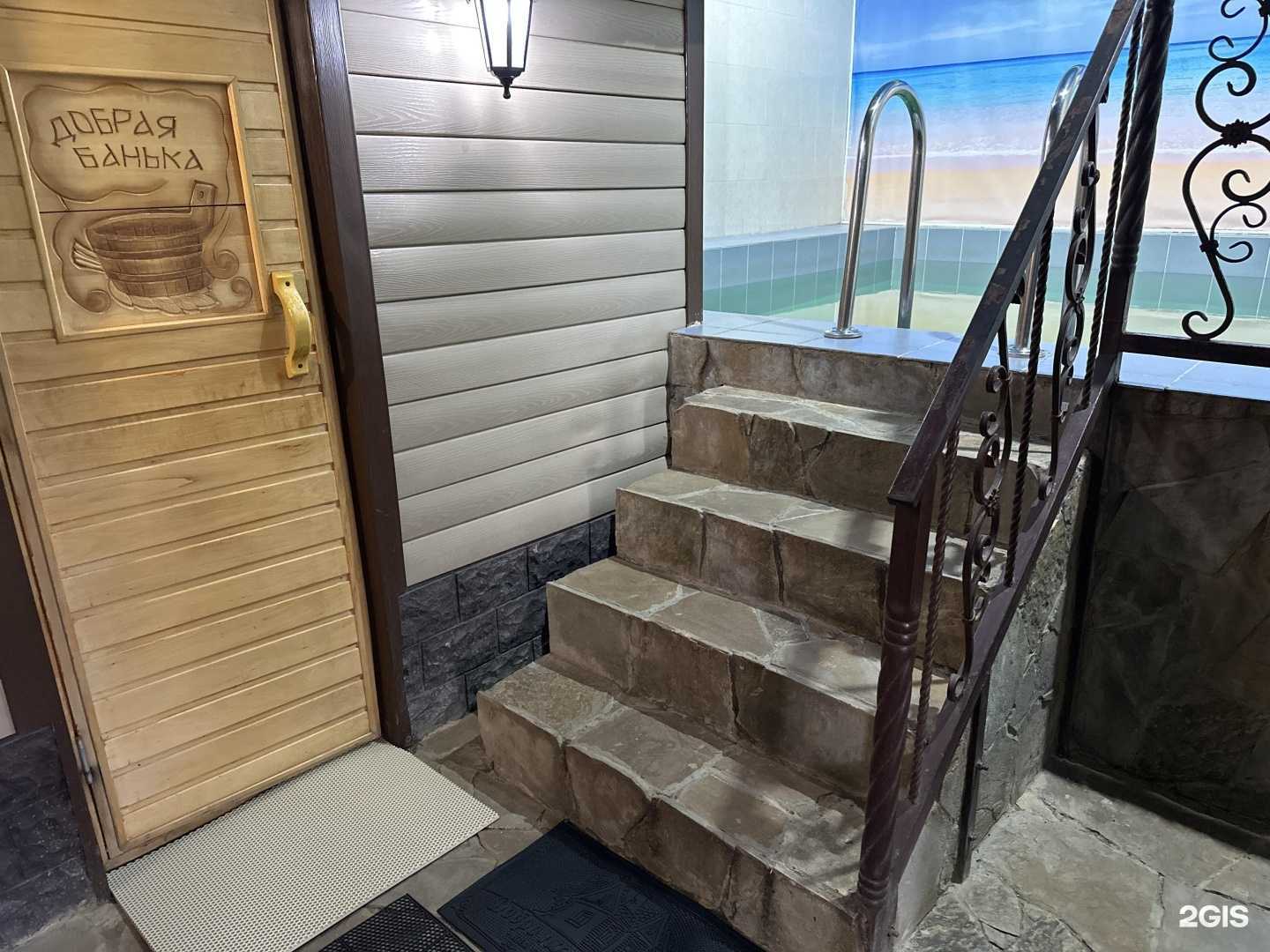 Отзывы на компанию Фантазия в г. Иваново c фото