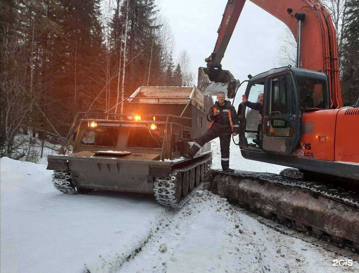 Отзывы на компанию Горное дело в Новокузнецке c фото