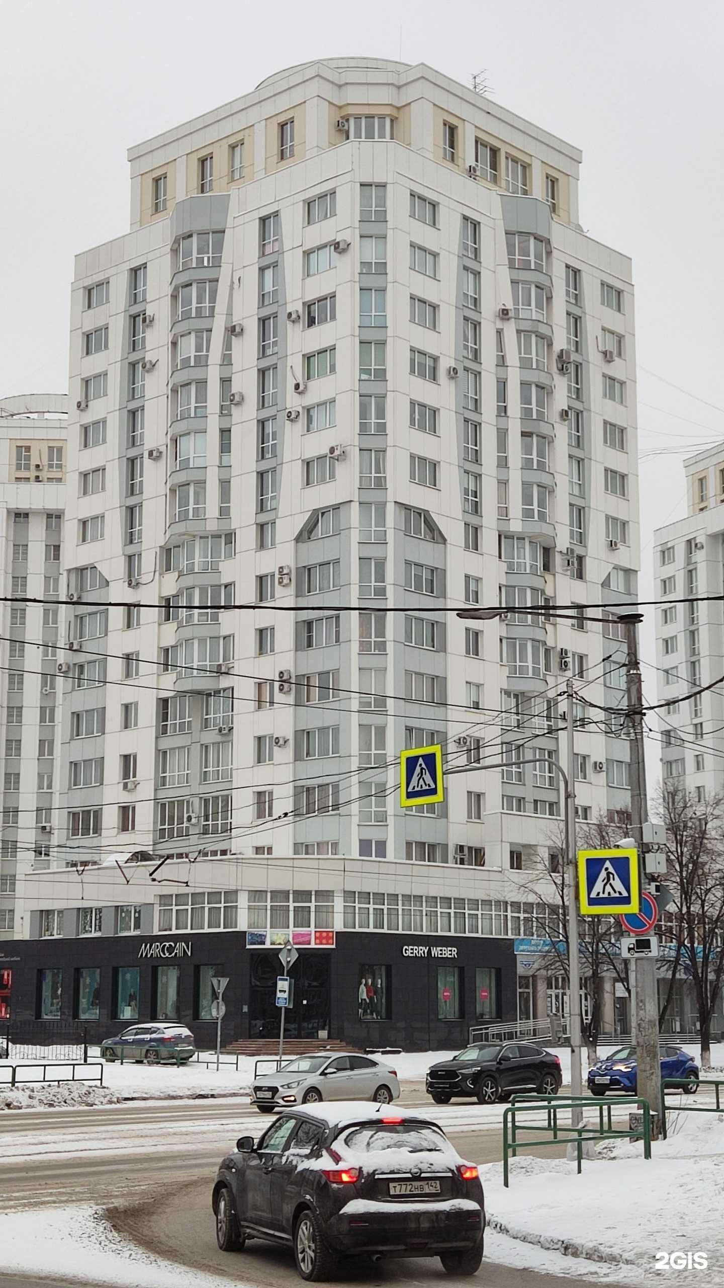 Отзывы на компанию Dance-терапия в Новокузнецке c фото - фотография 2 из 2