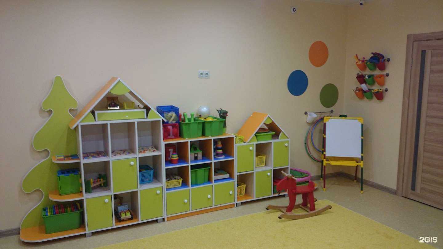 Отзывы на компанию Мамина радость в Тюмени c фото