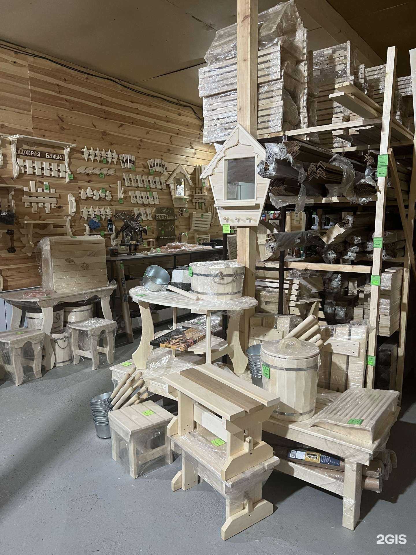 Отзывы на компанию Вятский лес в Уфе c фото