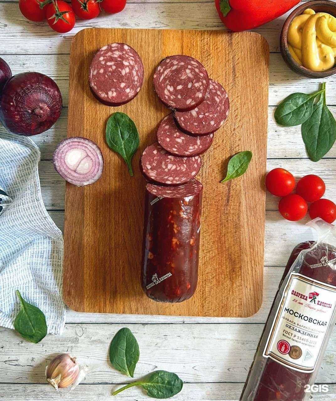 Отзывы на компанию Фабрика Качества в Казани c фото