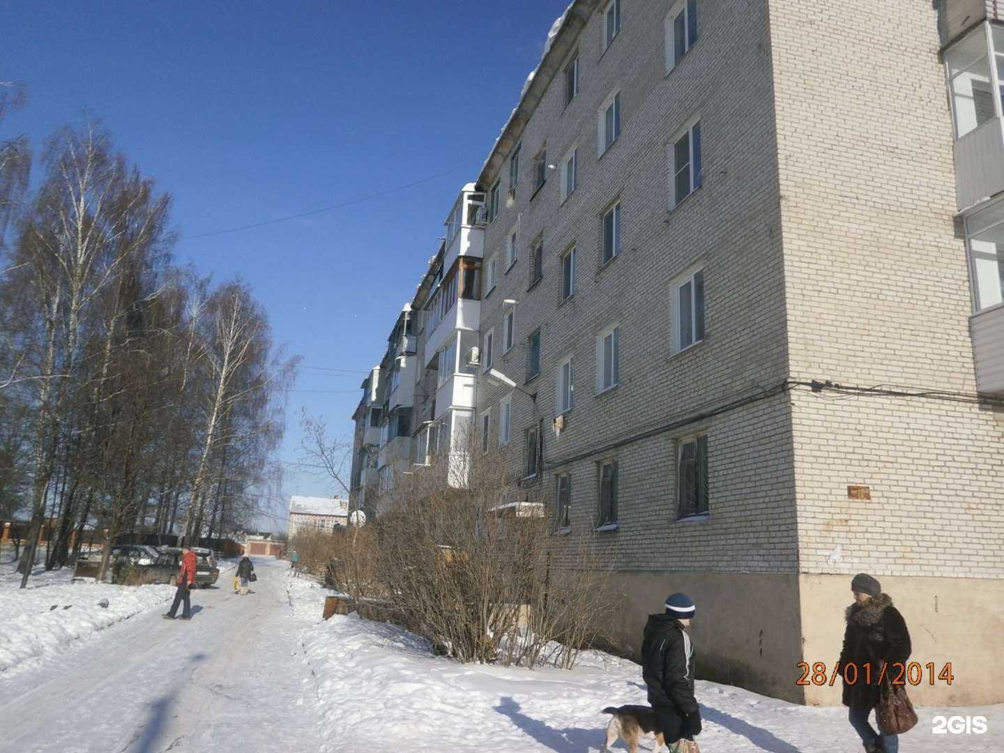 Отзывы на компанию Узловская автошкола ДОСААФ России в г. Узловая c фото