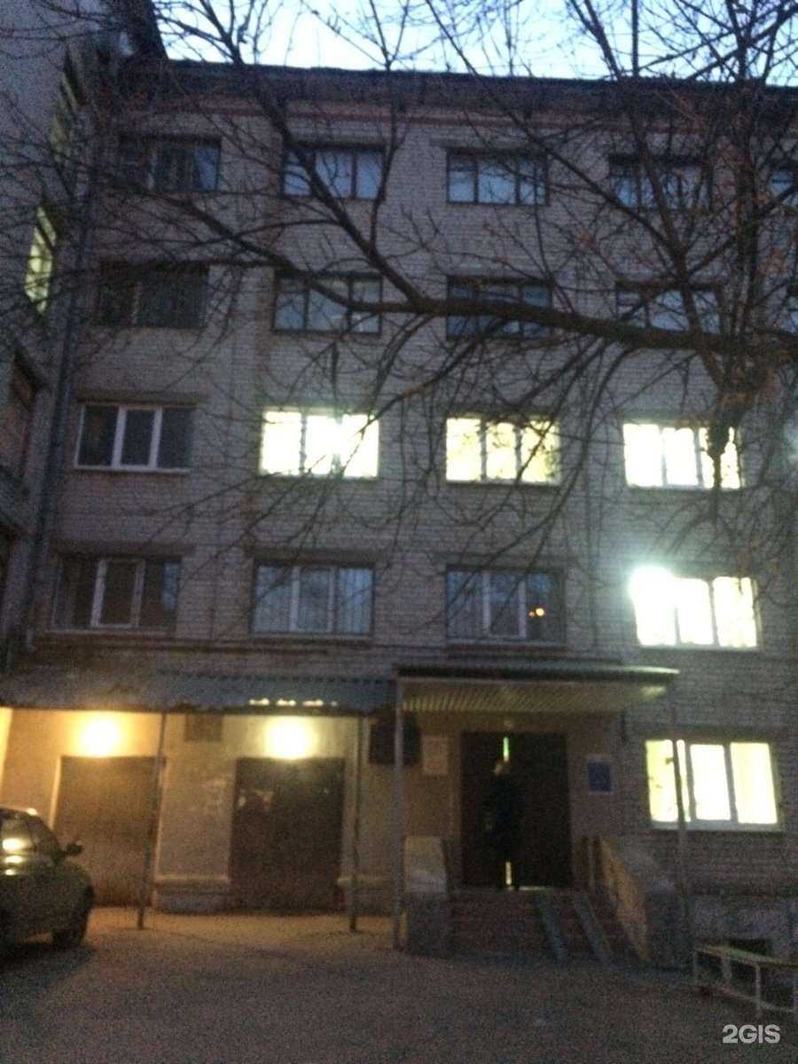 Отзывы на компанию Поволжье-фарм в Нижнем Новгороде c фото - фотография 2 из 2