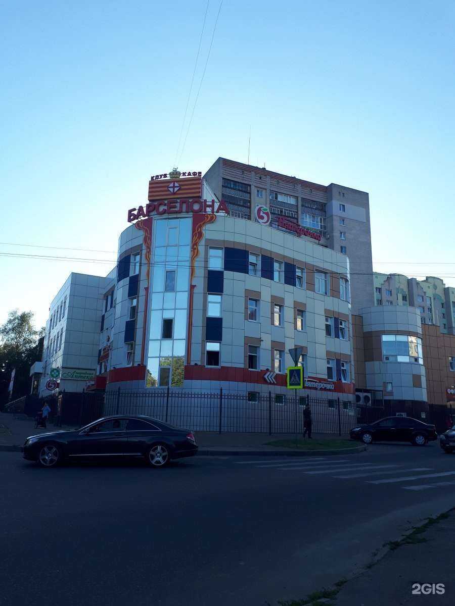 Отзывы на компанию Дом.ру Бизнес в Брянске c фото - фотография 2 из 2