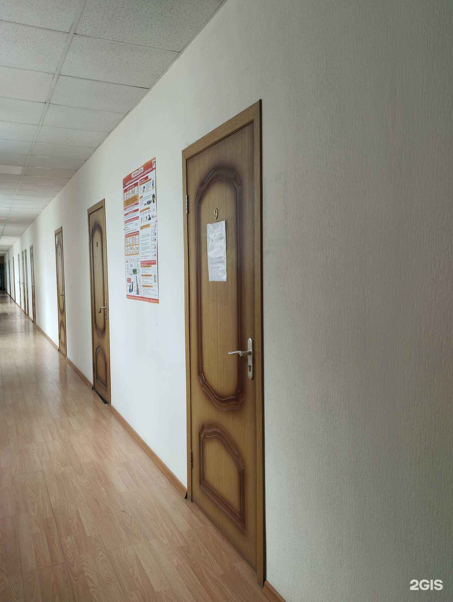 Отзывы на компанию Финашкин и партнеры в Курске c фото