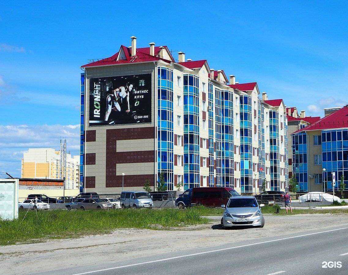 Отзывы на компанию Гладиатор в Ханты-Мансийске c фото - фотография 2 из 2