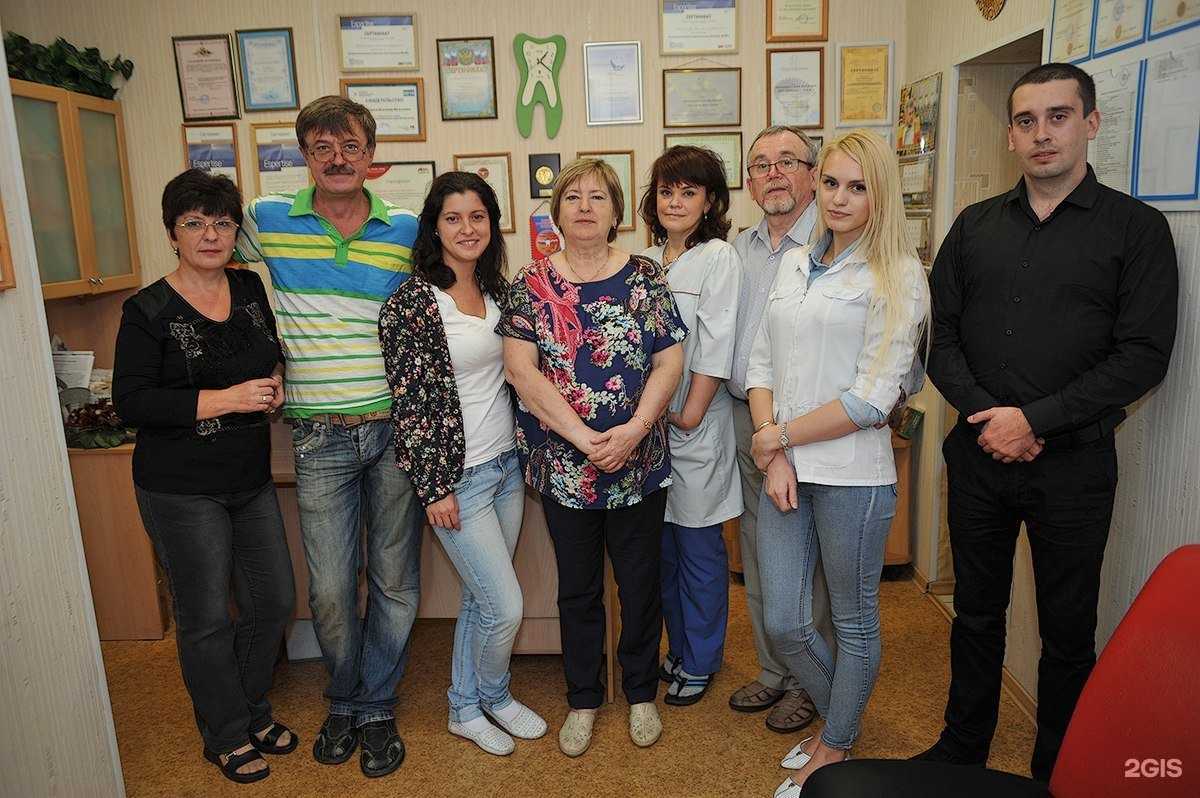 Отзывы на компанию Прима Дент в Кирове c фото