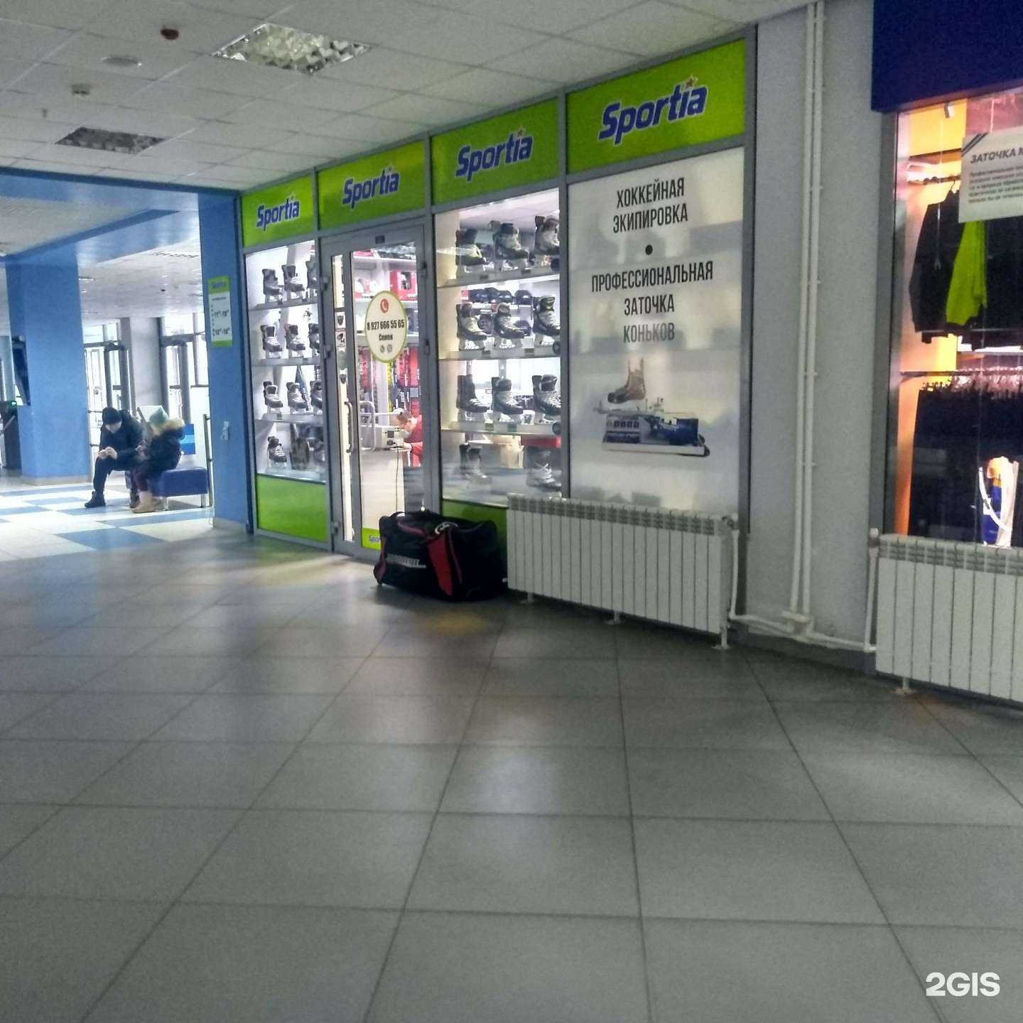 Отзывы на компанию Хоккеист в г. Чебоксары c фото