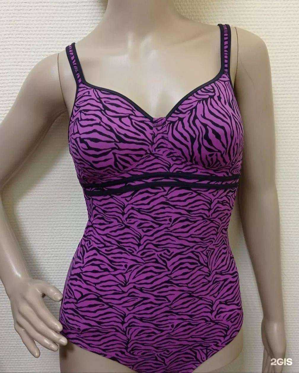 Отзывы на компанию Элина в Ростове-на-Дону c фото