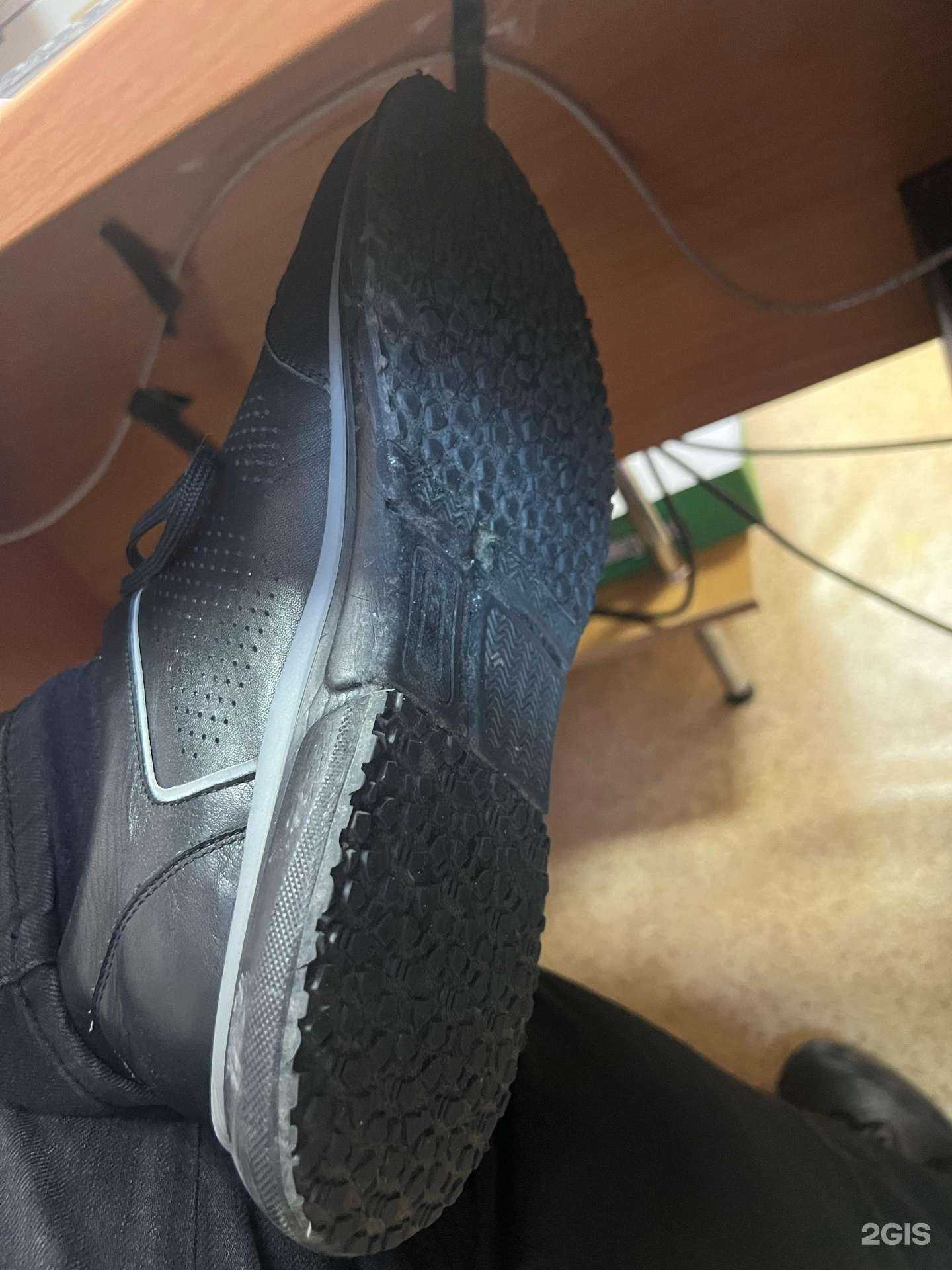 Отзывы на компанию Мастерская по ремонту обуви в г. Хабаровск c фото