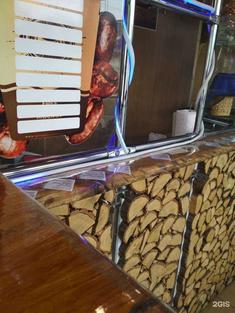 Отзывы на компанию Merci в Артёме c фото