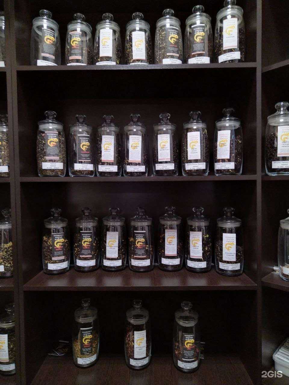 Отзывы на компанию Посиделки с золотым драконом в г. Калуга c фото