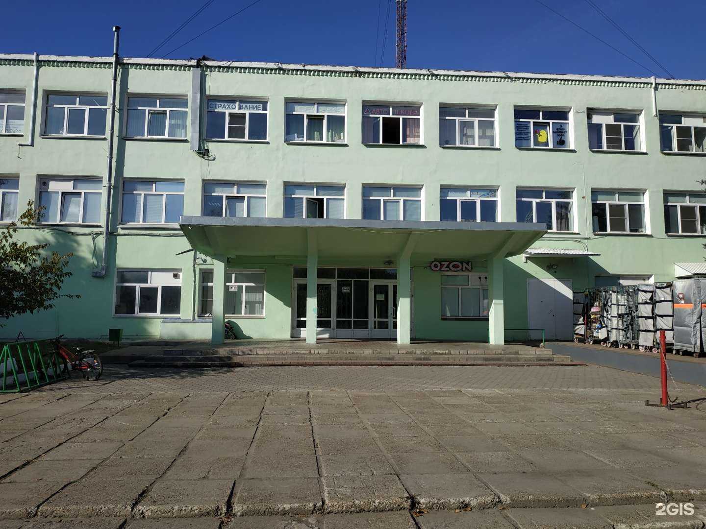 Отзывы на компанию Мелисса в Кирове c фото