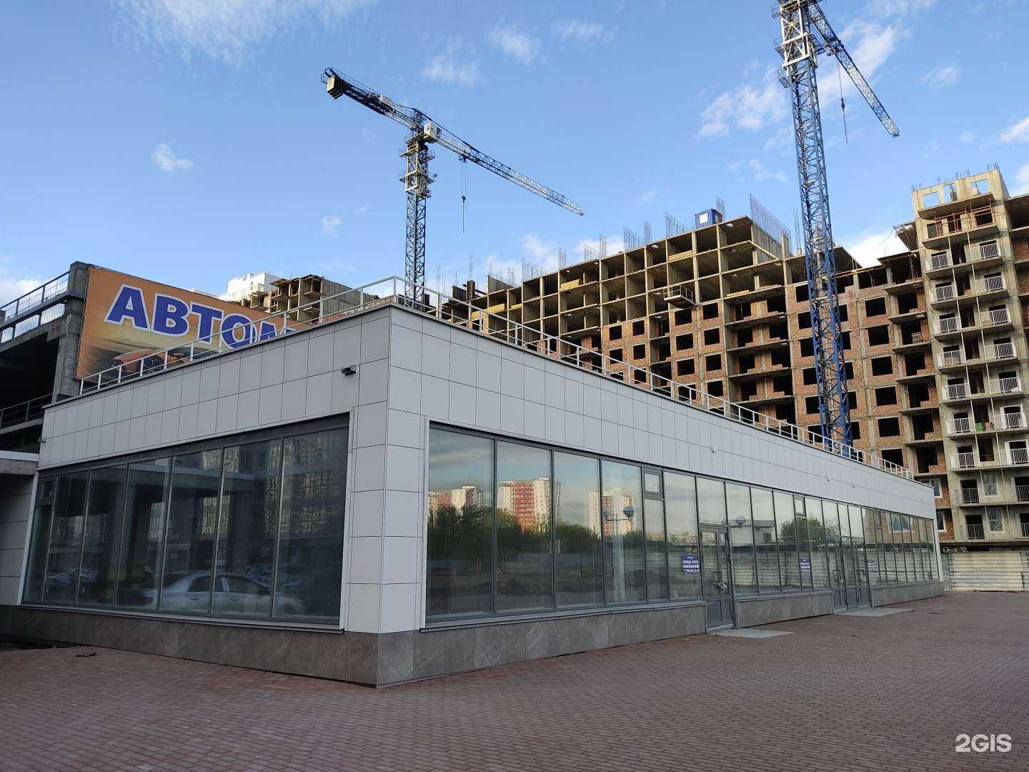 Отзывы на компанию La vino в Красноярске c фото - фотография 2 из 2