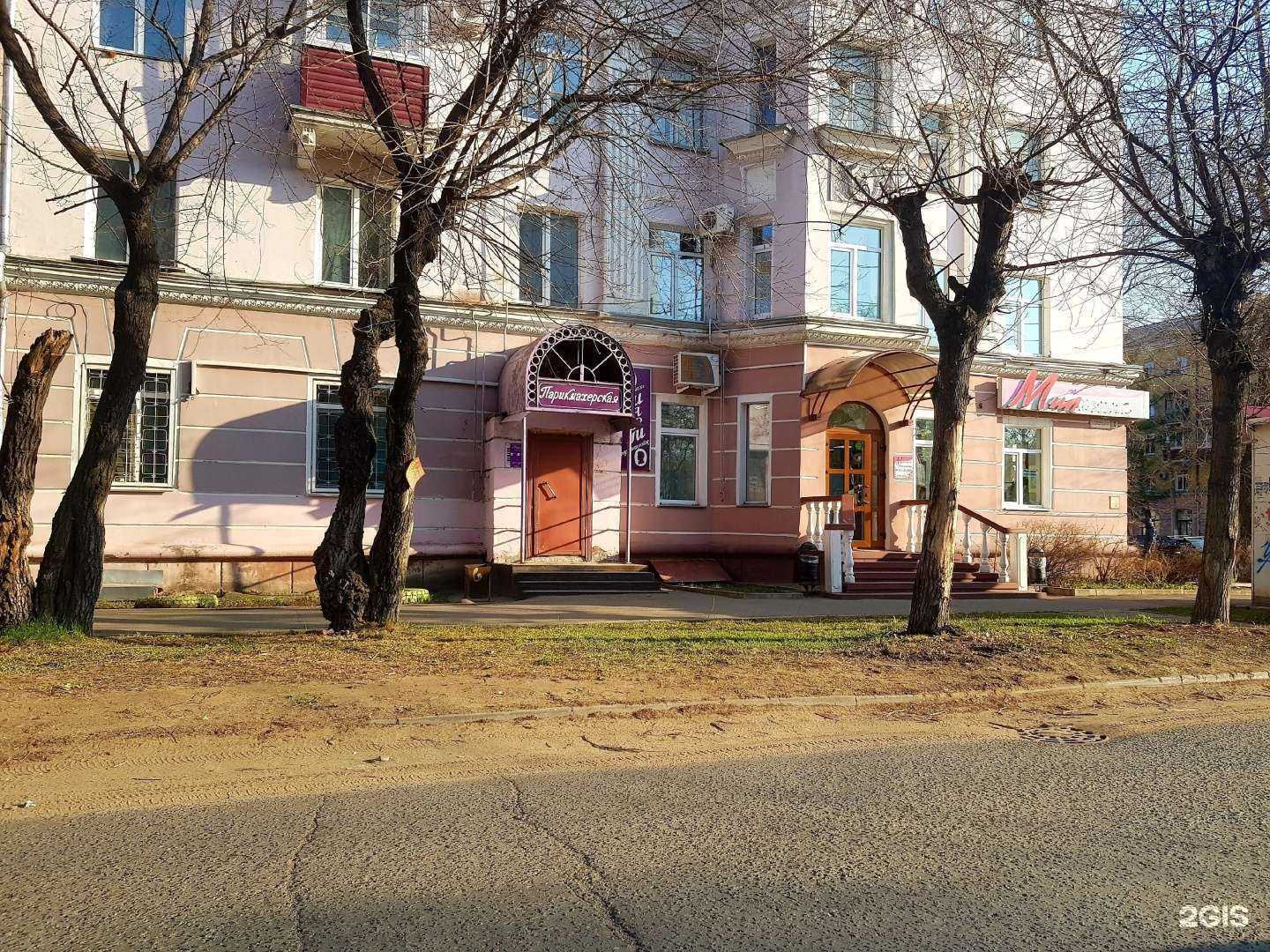 Отзывы на компанию Шарм в г. Комсомольск-на-Амуре c фото