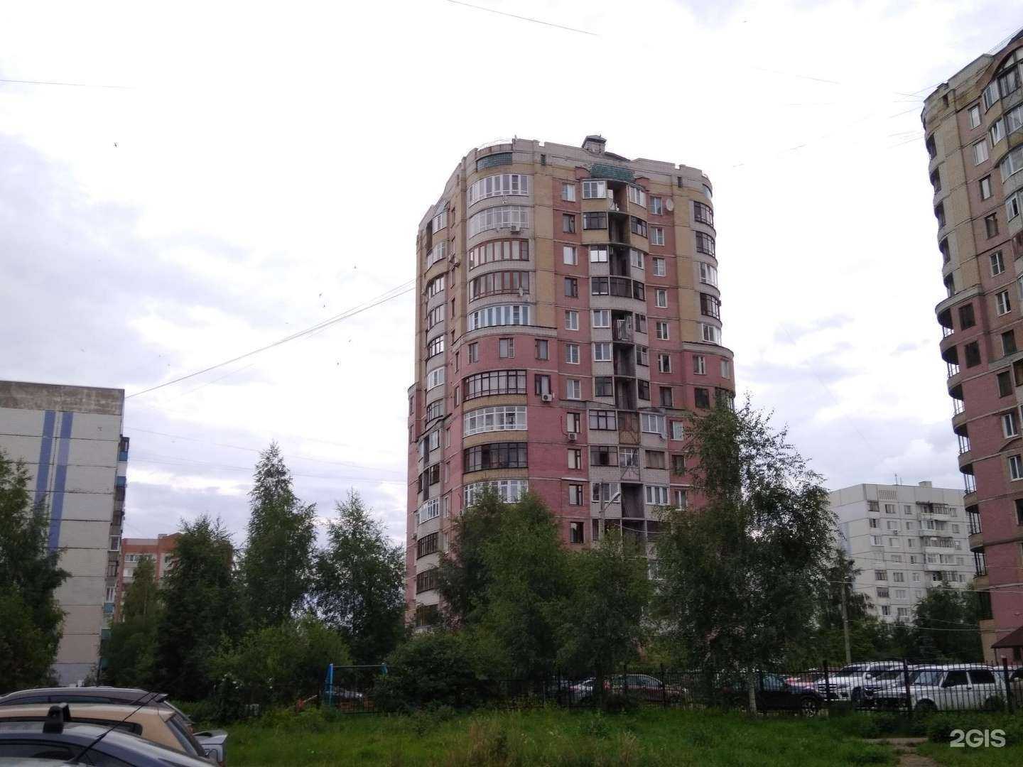 Отзывы на компанию Контрасты в Ярославле c фото - фотография 2 из 2