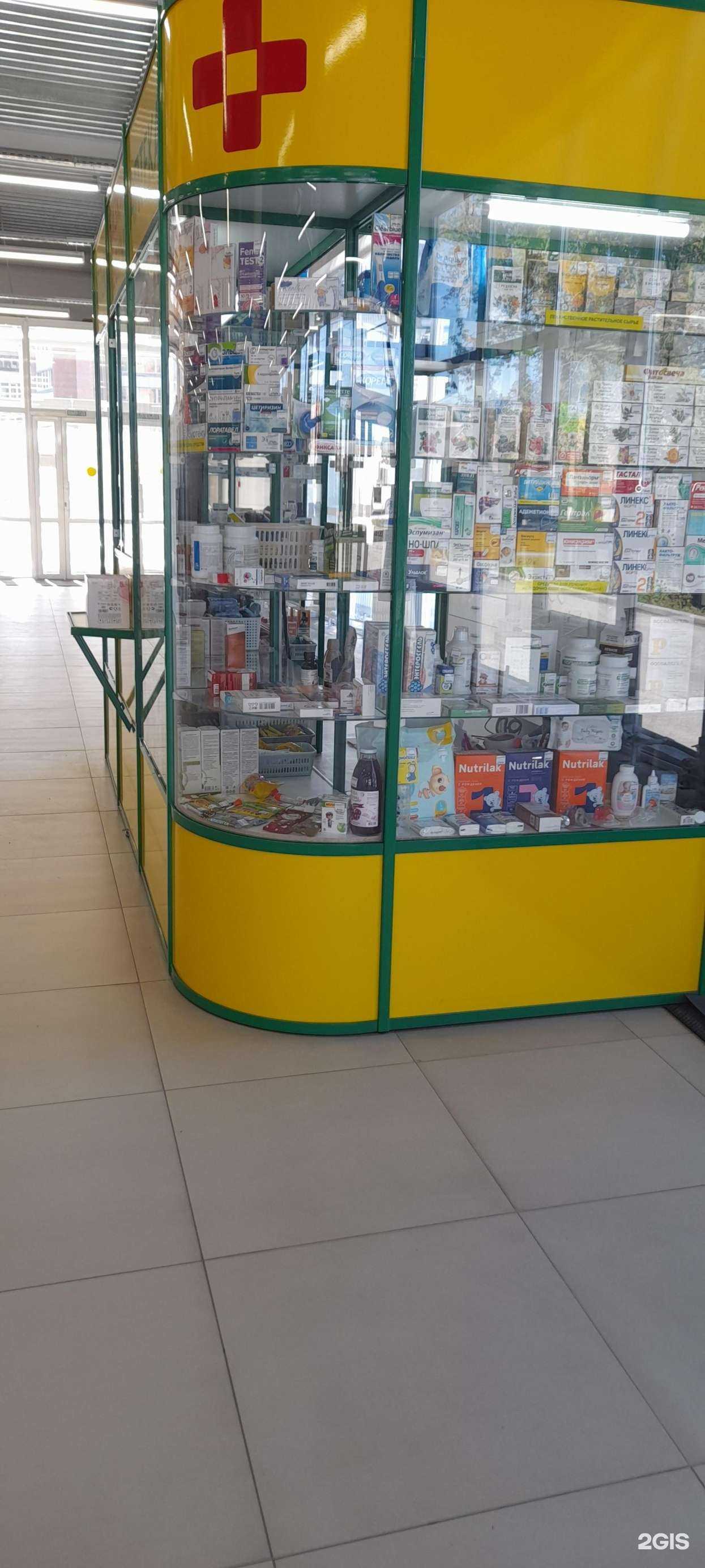 Отзывы на компанию Артия в г. Курган c фото