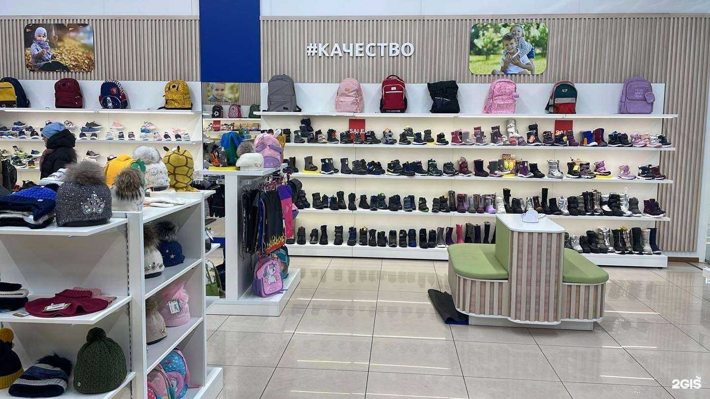 Отзывы на компанию Котофей в Красноярске c фото