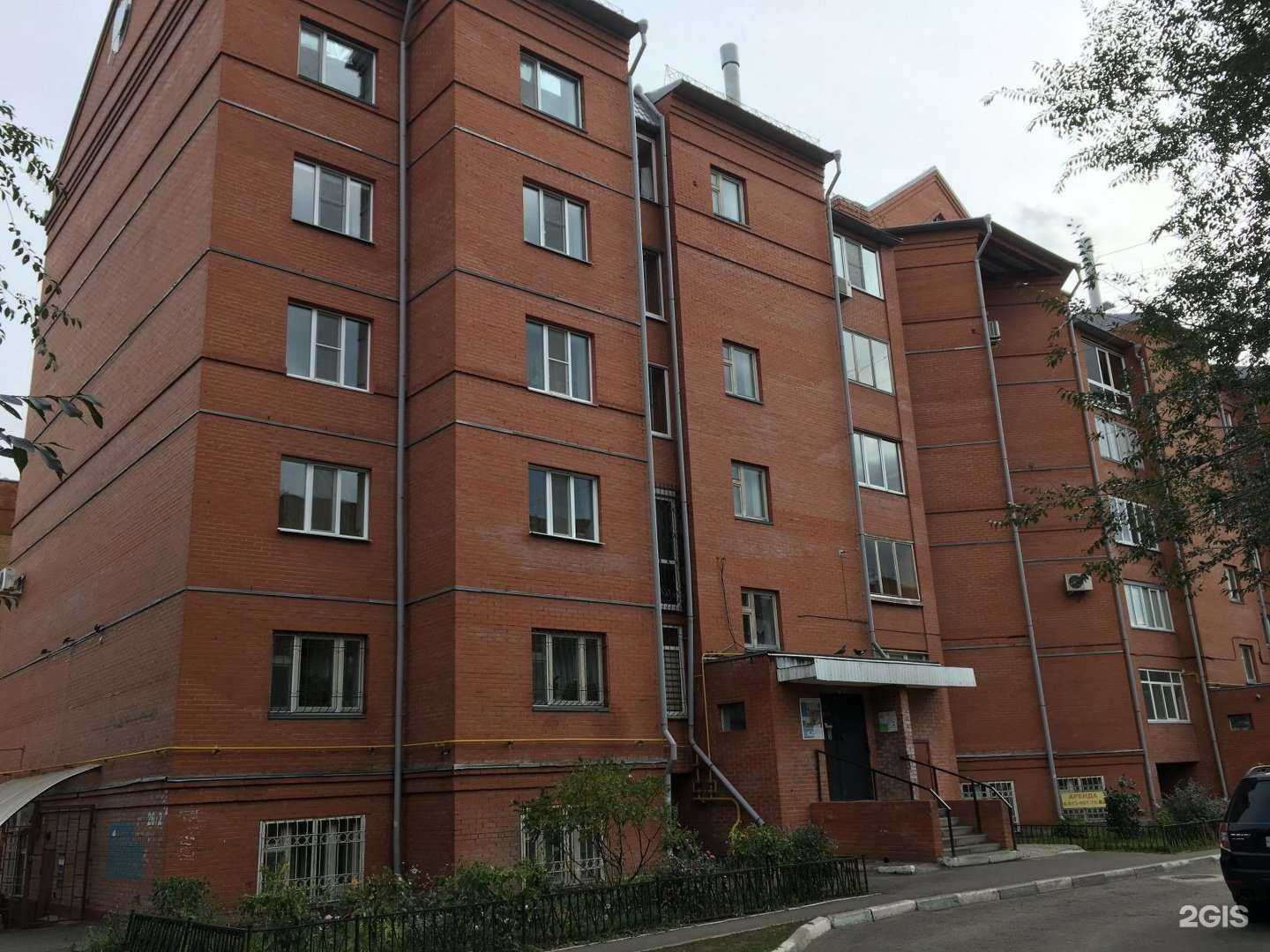 Отзывы на компанию Ан2 в Омске c фото - фотография 2 из 2