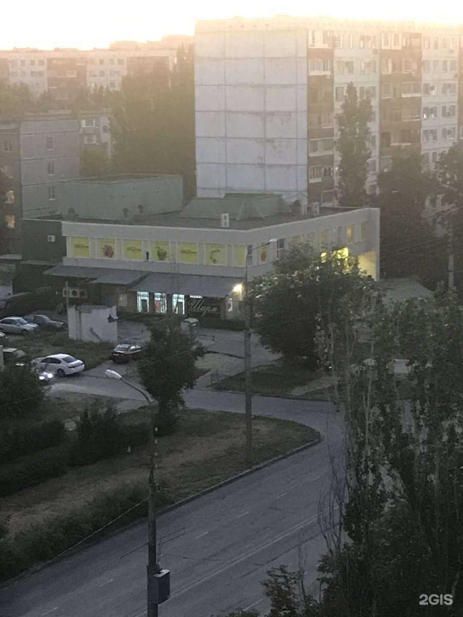 Отзывы на компанию Шарм в Волжском c фото - фотография 2 из 2