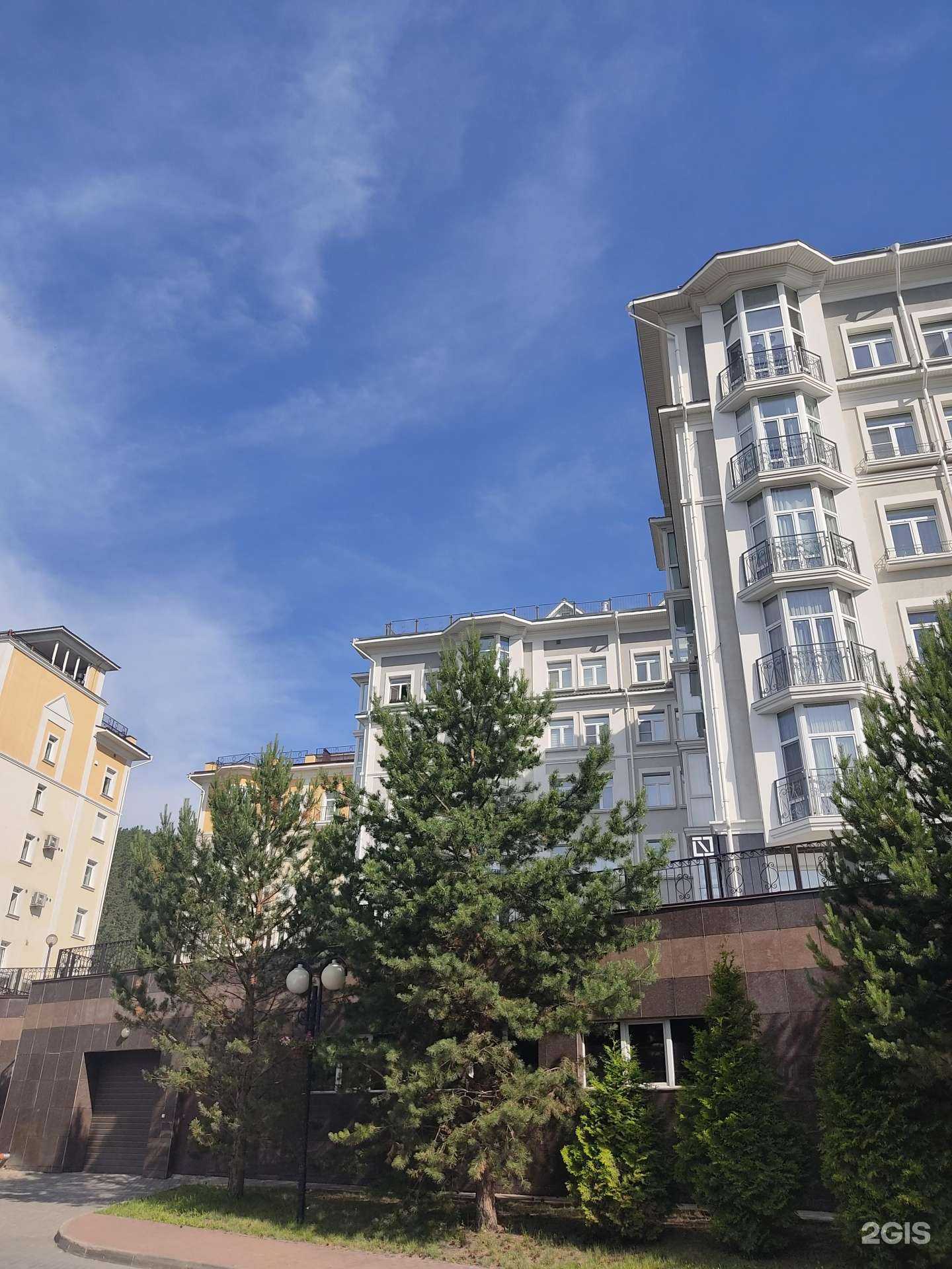 Отзывы на компанию Beauty studio Kseniya Pachina в Красноярске c фото - фотография 2 из 2