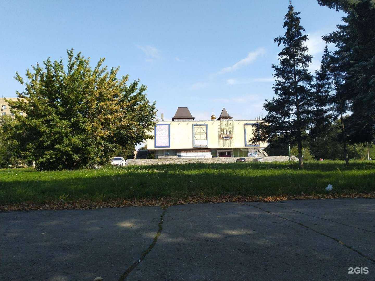 Отзывы на компанию Скейт-парк в Тольятти c фото - фотография 2 из 2