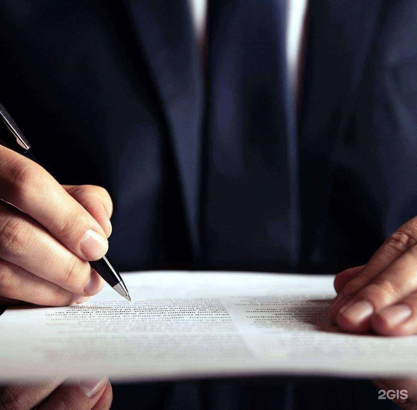 Отзывы на компанию Стикс в Ачинске c фото