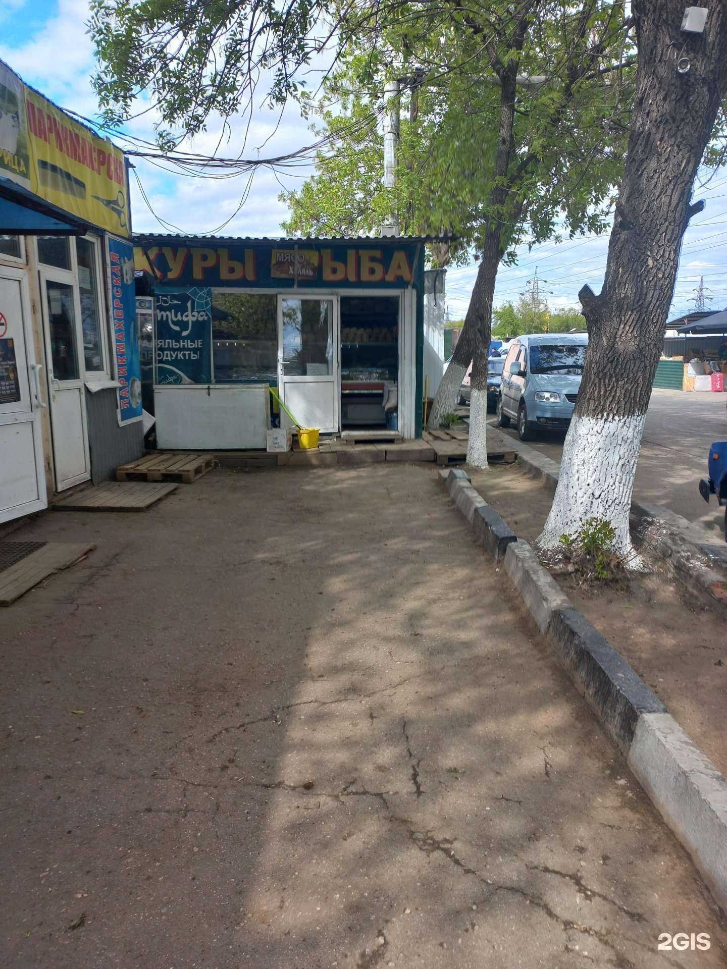 Отзывы на компанию Куры&рыбы в г. Самара c фото