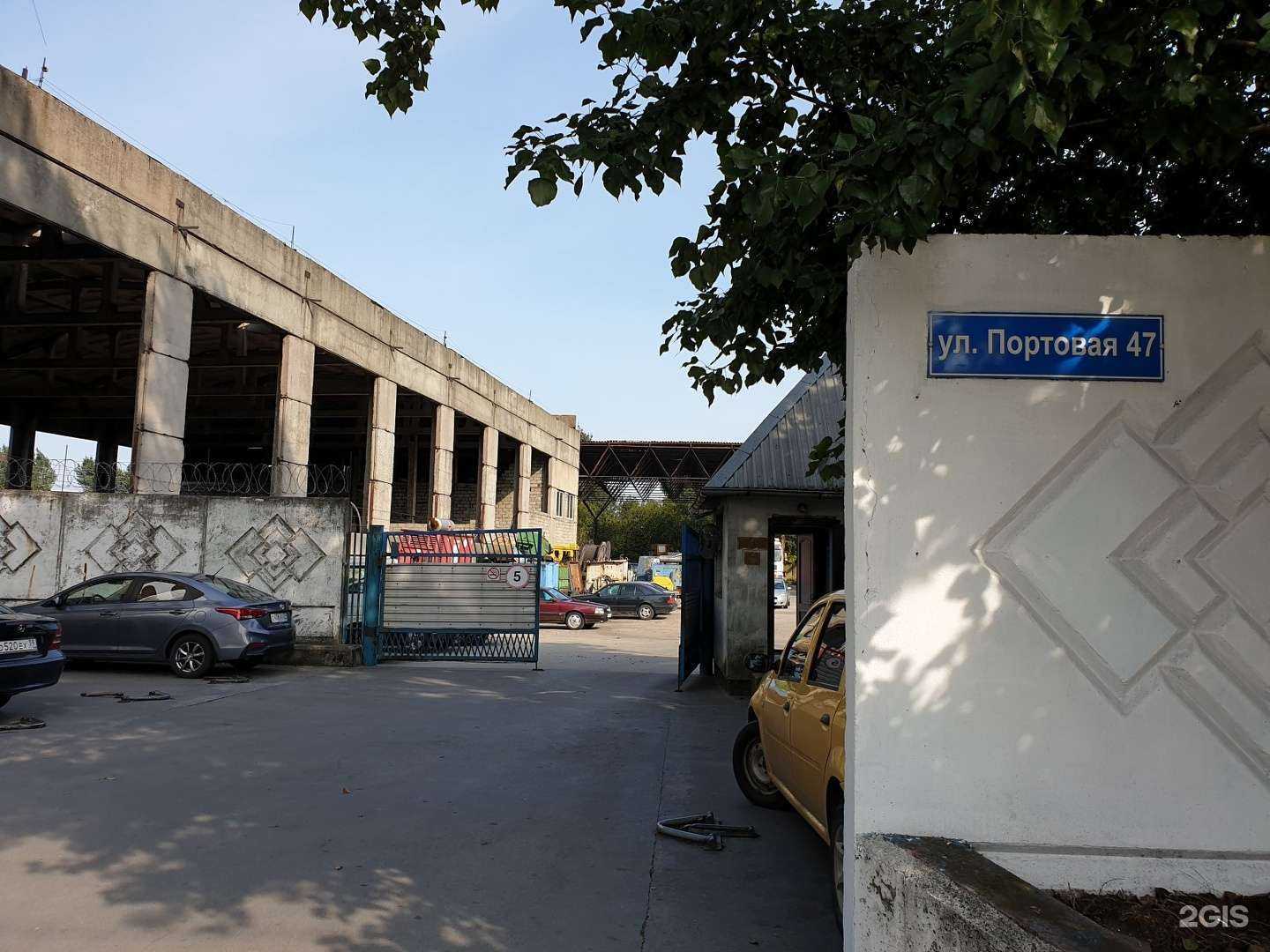 Отзывы на компанию Ковка 39 в Калининграде c фото - фотография 2 из 2