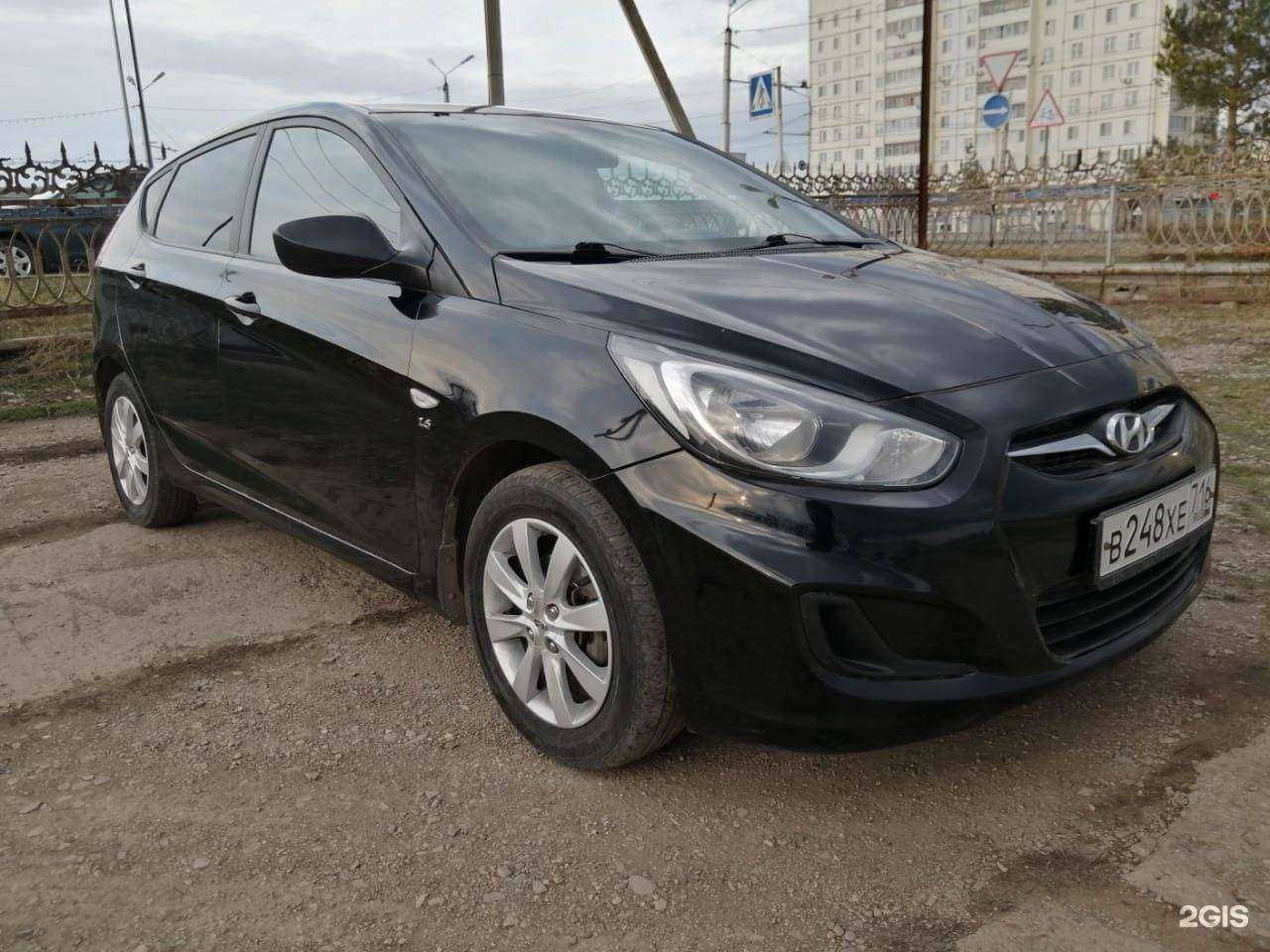 Отзывы на компанию Парус в Альметьевске c фото