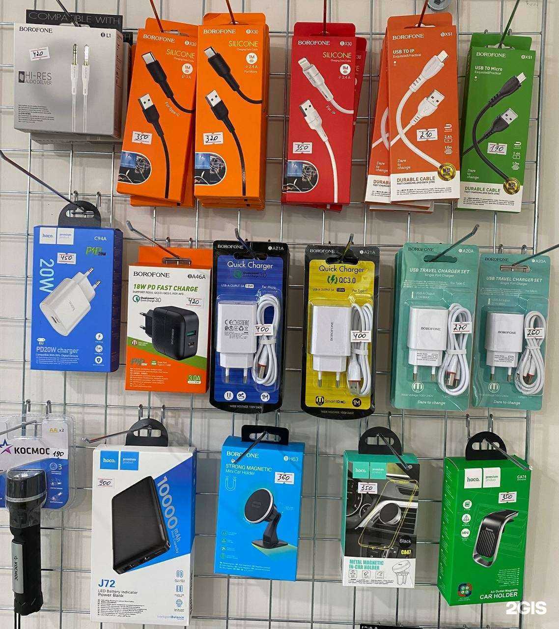 Отзывы на компанию РиМейк в Чебоксарах c фото