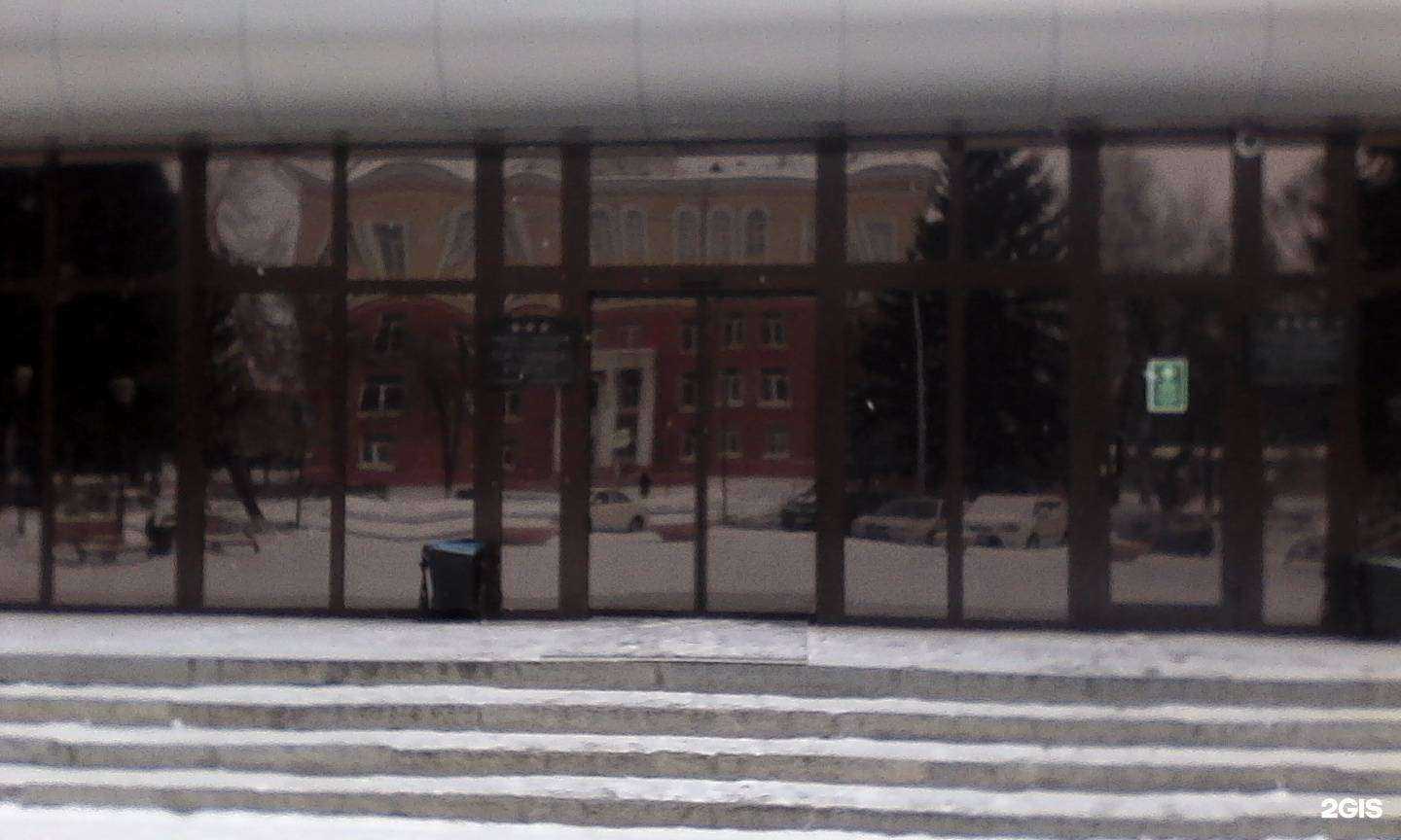 Отзывы на компанию Кузбасс в г. Кемерово c фото