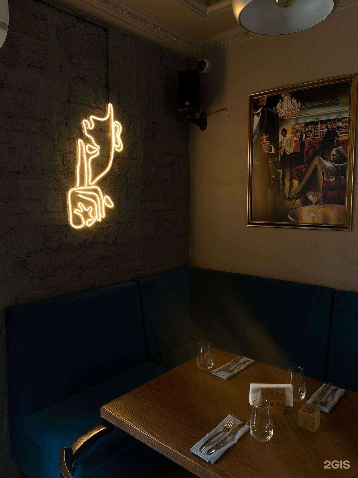 Отзывы на компанию Цех 13 в г. Магнитогорск c фото