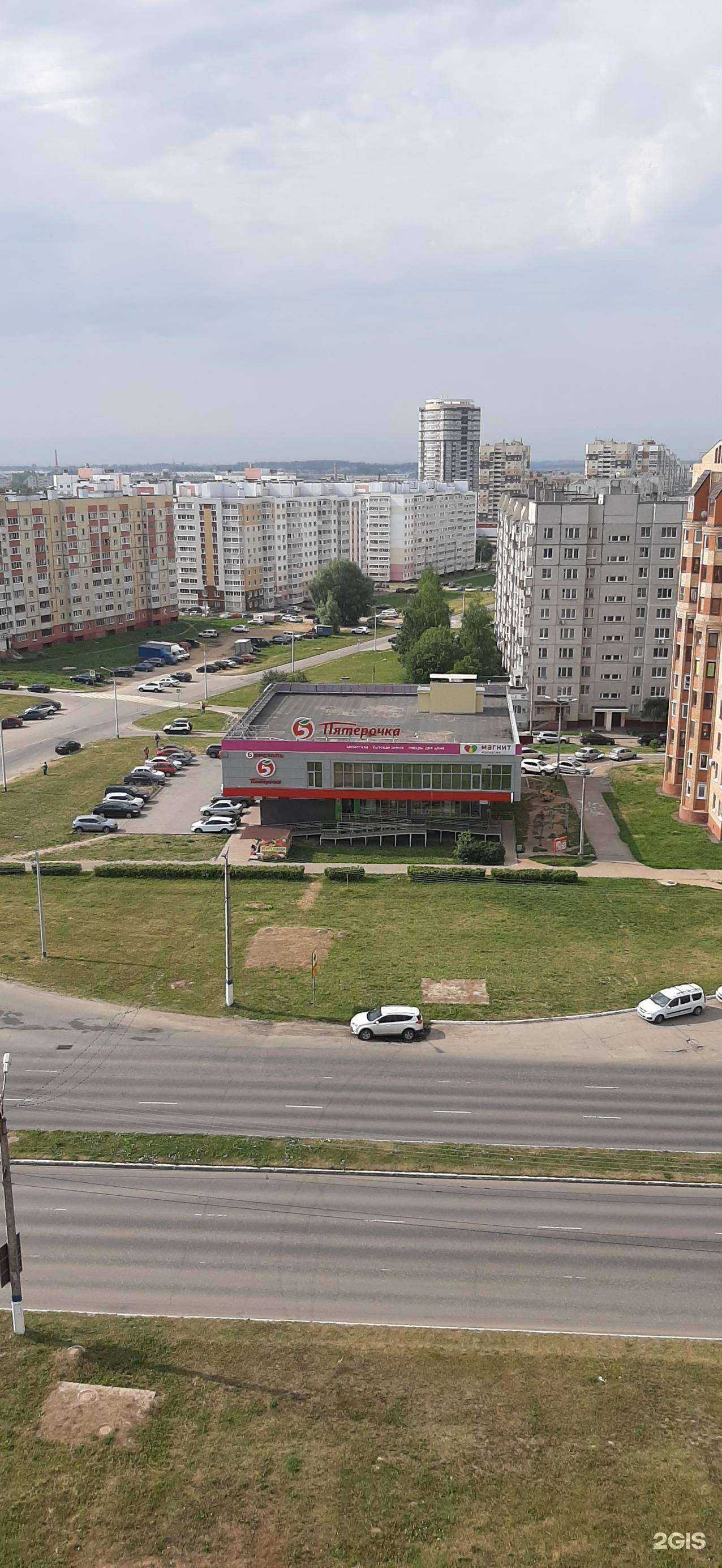 Отзывы на компанию Peace Pipe в Новочебоксарске c фото - фотография 2 из 2