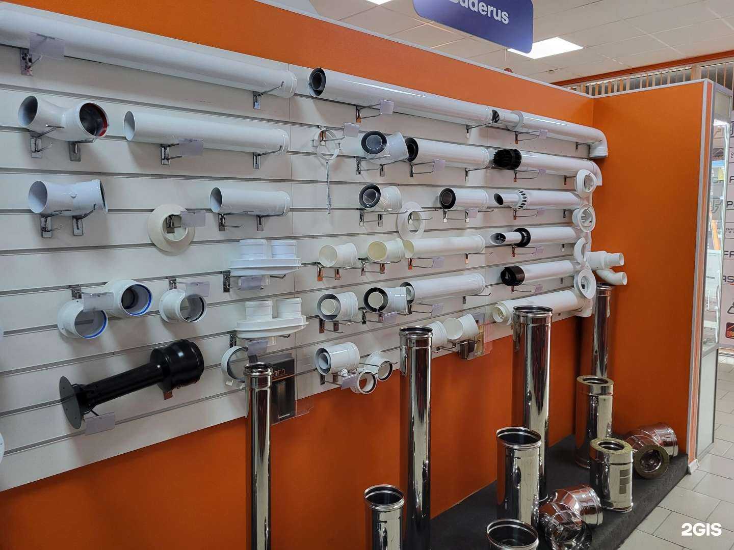 Отзывы на компанию Отопление-Сервис в Краснодаре c фото