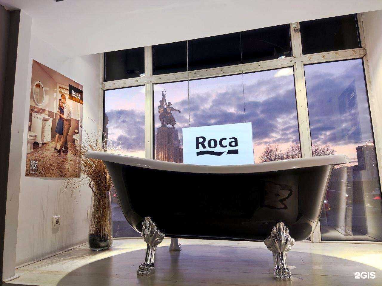 Отзывы на компанию Рокацентр в Коломне c фото