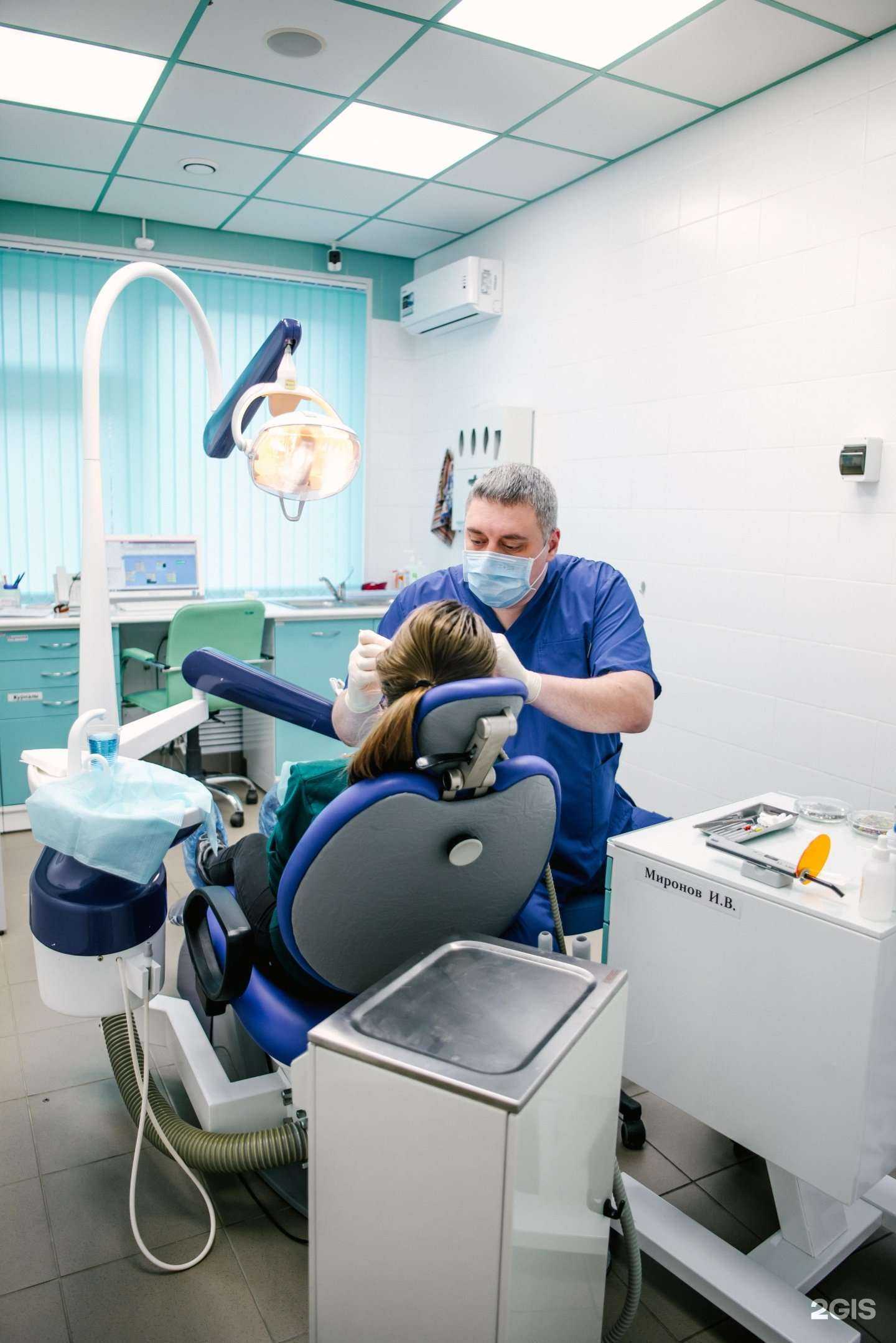 Отзывы на компанию Центр Стоматологии Формула Улыбки в Иванове c фото